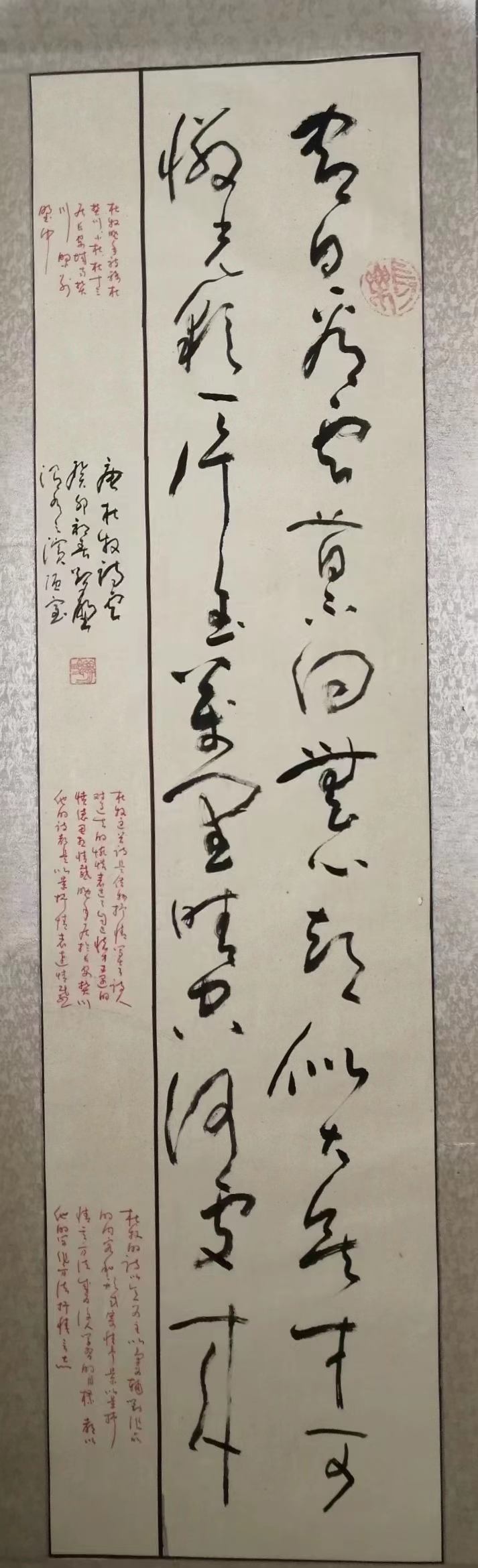 <span>名家作品订制</span>